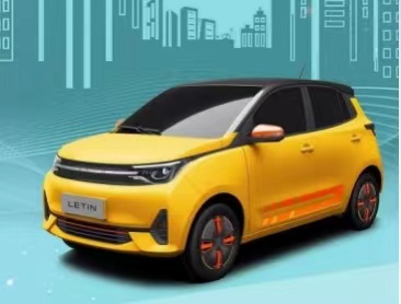100km/H 35kw Electric Car 4 Seats 5 Doors Lithium Iron Phosphate 29.44kw/H LHD 0