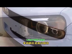 300km Electric Vehicle - U2