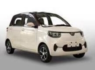 230mm Automatic Electric Mini Car For Offices Taxi Online Hailing 55R18
