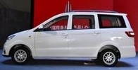 Gasoline MPV 5/7 Seats Car 1500cc Taxi Car Serirs 160km/H Manuel