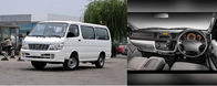 Pure Electric Powered Van Right Hand Drive For Passengers Or Cargo